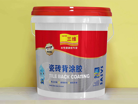 瓷磚背涂膠