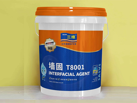 墻固（墻地面通用型）